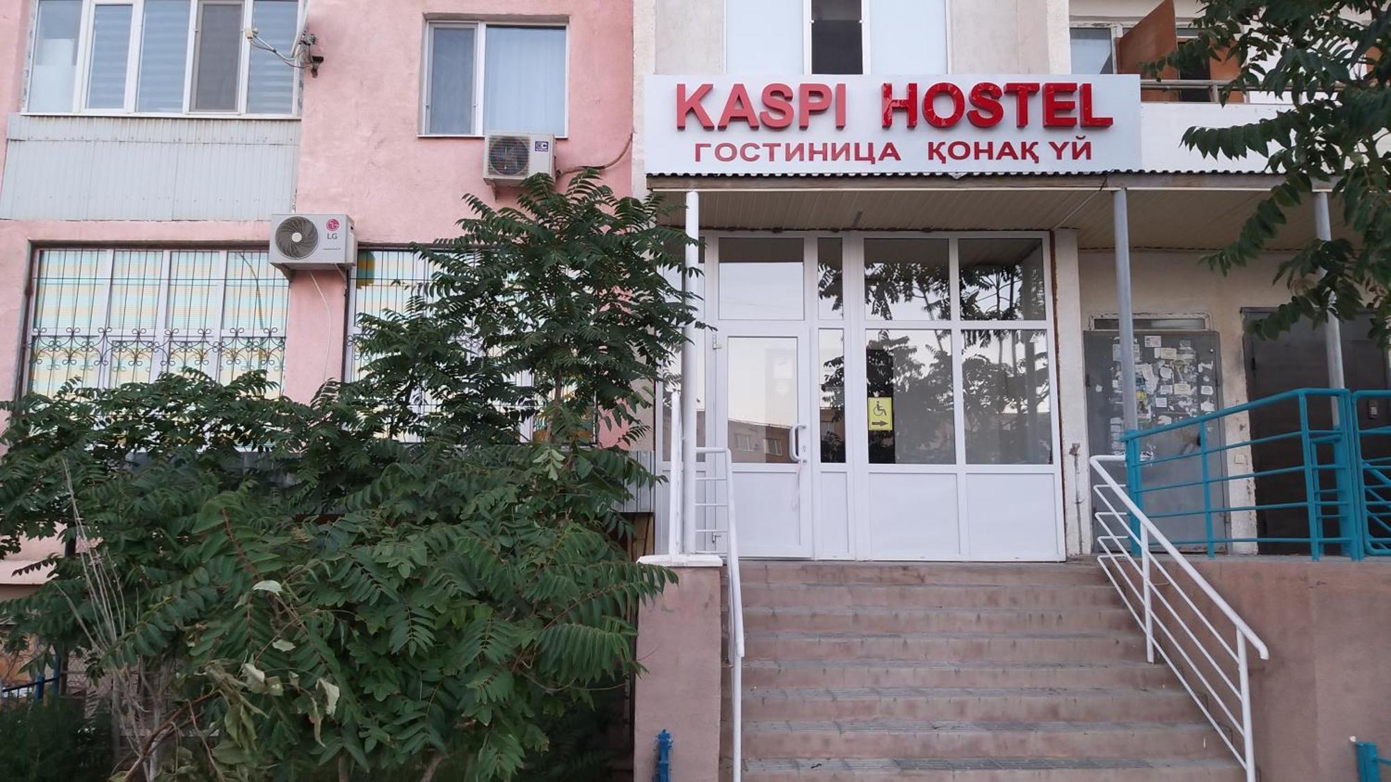 Kaspi Hostel アクタウ エクステリア 写真